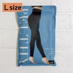 ベルミス ペルシー リセットレギンス L ブラック 美脚 着圧タイツ 骨盤矯正