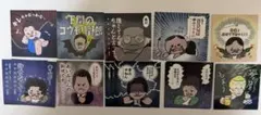 東京14期トークライブ ALL IN ステッカー 15枚セット 東京14期トークライブ ALL IN ステッカー 15枚セット - メルカリ