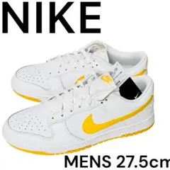 [ナイキ] ダンク ロー レトロ DUNK LOW RETRO 27.5cm