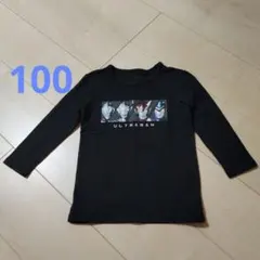 ユニクロ UNIQLO ヒートテック ウルトラマン 100cm
