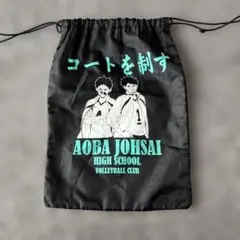 Item thumbnail for item 1f53cc10-04a5-4eca-9bf1-e2d494fd49ce