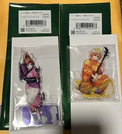 鬼滅の刃　阿波踊り　アクリルスタンド　胡蝶しのぶ　我妻善逸　セット