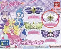 新品！ プリキュアリボンコレクション2　プリルンVer ガチャガチャ