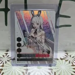 2026年最新】nikke duel 箔押しの人気アイテム - メルカリ