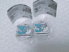 ポケモン 30周年 メタルチャームマスコット ゼニガメ カメックス