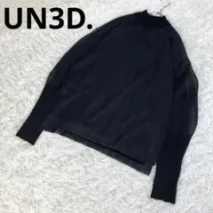 UN3D アンスリード 24AW シースルースリーブカーディガン ニット