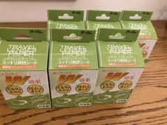 Item thumbnail for item 36f76211-13e5-4a20-b15b-77f9c1a5d43c