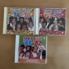 Item thumbnail for item 41db7383-1bb2-4c00-a383-5cdefd1f727d