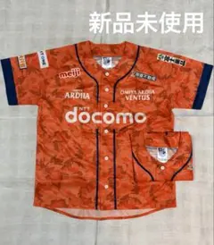 大宮アルディージャベースボールシャツ2枚セット新品未使用