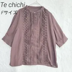 【テチチ】レースブラウス半袖 ブラウン上品刺繍大人可愛いゆったり高見えフェミニン