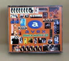 avex dance Matrix '95 CDのサムネイル