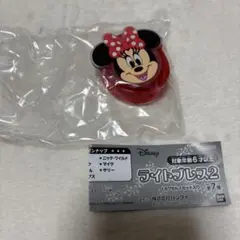 ディズニー　ガチャガチャ　ライトブレス2 ミニーちゃん