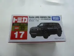 トミカ No.17 トヨタ ランドクルーザー 250　初回特別仕様
