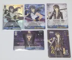 ヴァイスシュヴァルツ ga文庫 魔女の旅々 TDP 12枚セット - メルカリ