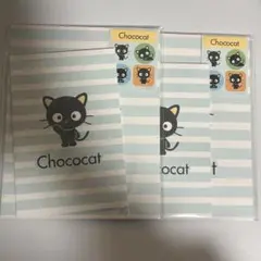 レターセット キャラクターグッズ