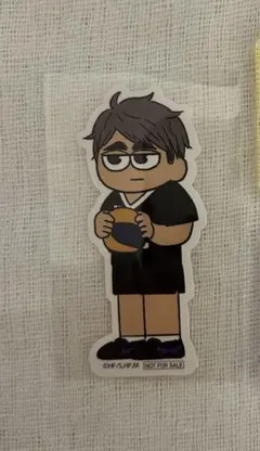 ハイキュージロリ 宮治