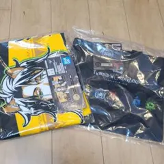 ツイステ一番くじ 第二弾 タオル ラストワン