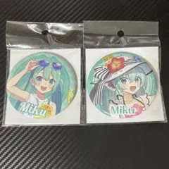 新品未開封★マジカルミライ ムービック 缶バッジ 初音ミク 2種セット