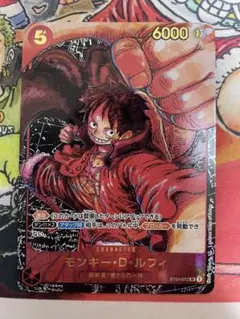 モンキー・D・ルフィ：尾田栄一郎サイン SR パラレル ST01-012 - メルカリ