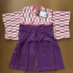 チャックルベビーティノティノ * 袴オール 60〜70cm ピンク紫