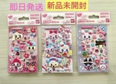 たまごっち まもりしーるリフィル3枚セット