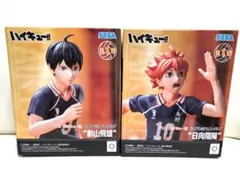 ハイキュー!! 影山飛雄 日向翔陽 フィギュアセット