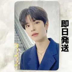 即日発送 straykids トレカ