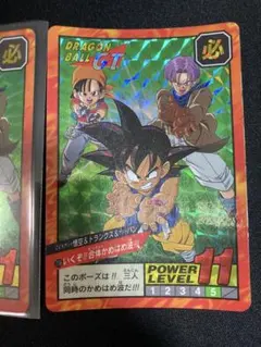 Item thumbnail for item d4d0ed05-45ac-4aa9-8cdc-c46cfe0937ed