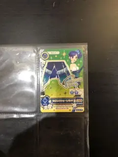 アイカツカード 霧矢あおい アイカツ フューチャリングガール