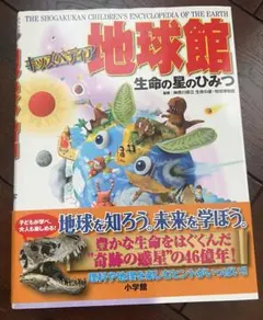 Item thumbnail for item cf941224-b185-4b81-927b-a686847b2f4c