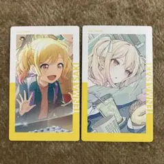 プロセカ エピカ【咲希】2点セット