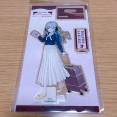Ave Mujica 豊川祥子 オブリビオニス 上海 カフェ クリアカード 特典