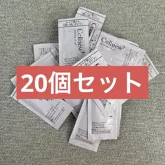 セルニュープラス　サンプルセット12個×3セット(36個) セルニュープラス サンプルセット12個×3セット(36個) Cellnew