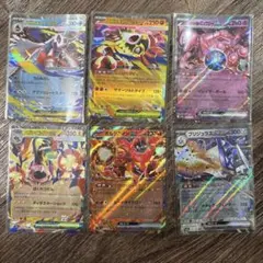 ポケモンカードゲーム ex 6枚セットのサムネイル