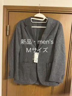 ユニクロ　ブラッシュドジャージージャケット/ヘリンボーン　グレー　Mサイズ　新品