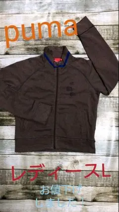 PUMA レディース トレーニングウエア