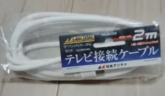 Item thumbnail for item c2203c85-7444-4f82-96b2-176c5ee03d07