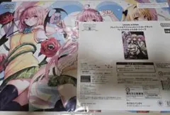 UNION ARENA アクションポイント プレイマット　To LOVEる