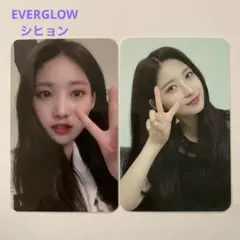 2025年最新】シヒョン トレカの人気アイテム - メルカリ