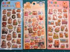 ボンボンドロップ風シール３枚セット♡カピバラ♡水入り・ボぷっくり・立体シール