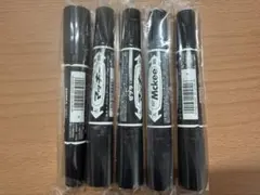 ZEBRA ハイマッキー 黒 5本セット 油性マーカー
