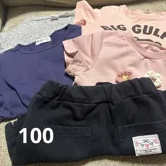 2026年最新】100cm 女の子 まとめ売りの人気アイテム - メルカリ