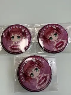 Aqours 黒澤ルビィ Flower party 缶バッジ 15個セット Aqours 黒澤ルビィ 缶バッジ flower party - メルカリ