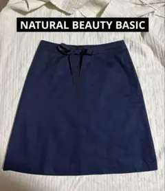 【NATURAL BEAUTY BASIC】スカートのサムネイル