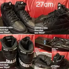 UNDERCOVER×Nike Dunk High 1985 Chaos 送料込