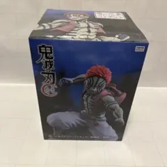 鬼滅の刃 猗窩座 ぬーどるストッパー フィギュア