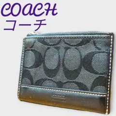 美品 COACH コーチ カードケース コインケース 小物入れ シグネチャー