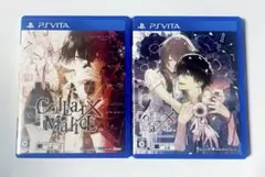 Collar×Malice 2本セット