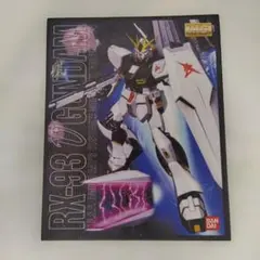 νガンダム キャラクターグッズ