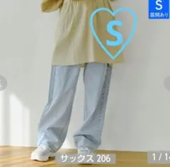 しまむらchoco デニム サックス Sサイズのサムネイル